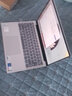 戴爾（DELL）靈越14Plus 7440 高性能酷睿輕薄辦公全面屏炒股商務(wù)辦公設(shè)計(jì)本靈越7640學(xué)生手提筆記本電腦 16英寸【16Plus】八核i5 銳炬顯卡 16G內(nèi)存 512G PCIe固態(tài) 官 曬單實(shí)拍圖