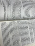電氣工程基礎(chǔ)(第二版)(熊信銀) 曬單實(shí)拍圖