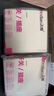 飛雕（FEIDIAO）開關(guān)插座面板 86型墻壁暗裝 家用空調(diào)冰箱廚房5孔插座帶usb 純平 二開雙控 流光金 曬單實(shí)拍圖