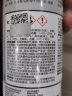 汉高（Henkel）底盘装甲防锈漆环保型隔音板防锈自喷漆适用比亚迪海豚思域 实拍图