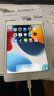 Apple 蘋(píng)果平板電腦 iPad mini4 二手平板電腦 金色 16GWiFi 曬單實(shí)拍圖