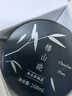 椿山曉鳳凰單叢茶梅酒 微醺小酒高顏值伴手禮物低度果酒青梅酒夏日冰飲 茶梅酒·芝蘭香【168ml*1瓶】 曬單實拍圖