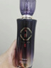 氣韻官網(wǎng)方旗艦套裝女緊致淡紋御酵塑顏御齡臻寵禮盒化妝品 水+乳+精華+眼霜+面霜 曬單實拍圖