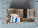 正泰（CHNT）單相電表220v 智能家用高精度出租房電子式電能火表DDS666 7777電度表 正泰電表40A+正泰漏保40A+電表箱 曬單實拍圖