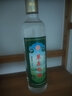 草原白酒【酒廠直供】?jī)?nèi)蒙古太仆寺旗清香型   純糧食釀造白酒口糧酒 43度 500mL 1瓶 大青草 曬單實(shí)拍圖