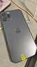 Apple iPhone 蘋(píng)果12 Pro 二手蘋(píng)果手機 支持移動(dòng)聯(lián)通電信5G 雙卡 學(xué)生機 國行 海藍色 256G白條6期免息0首付 曬單實(shí)拍圖