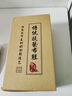 布舍元千層底女漢服傳統(tǒng)透氣搭扣老北京布鞋 91Y-1022A 黑色搭扣 38  曬單實(shí)拍圖