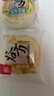 康泉無(wú)蔗糖谷方手撕面包咸味香蔥椒鹽軟餐包零食代餐飽腹無(wú)糖食品店 混合口味500克 曬單實(shí)拍圖