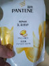 潘婷（PANTENE）洗发水氨基酸乳液修护深层滋养强韧秀发改善干枯毛躁男女通用 乳液修护-补充装 230g 3袋 实拍图