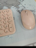 航世（BOW）HW256 无线键盘鼠标套装 办公键鼠套装 超薄便携 防泼溅 电脑键盘 笔记本键盘 粉色 实拍图