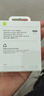 APPLE蘋(píng)果充電器原裝正品20W快充套裝ipad數據線(xiàn)iphone17promax16/1514 20W快充頭【8-17系列使用】 曬單實(shí)拍圖