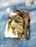 顏里視黃醇蛇毒肽黃金面膜撕拉液體面膜黑頭粉刺提拉臉部保濕滋潤(rùn)男女 100g *1袋【多件價(jià)優(yōu)】 曬單實(shí)拍圖