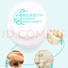 無(wú)限極優(yōu)全佳牌意輕松DHA壓片糖果 曬單實(shí)拍圖