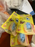 萱草發(fā)熱鞋墊暖足暖腳貼冬季暖寶寶貼免充電保暖貼加熱鞋墊足貼鞋墊 海綿寶寶速熱加強款42-43碼） 30片(15雙) 曬單實拍圖