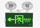 莞安 LED消防應(yīng)急照明燈兩用二合一多功能應(yīng)急燈安全出口指示燈 民用款多功能安全出口應(yīng)急燈  曬單實拍圖