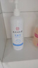 同仁堂氨基酸洗發(fā)水清潔頭皮頭屑油膩毛囊深層清潔洗發(fā)露*2瓶 曬單實(shí)拍圖