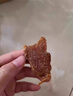 紅糖姜片即食白姜糖片手工正宗老姜味干生姜零食無(wú)添加y 【1罐】紅糖姜片（250克） 曬單實(shí)拍圖