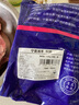 灘羊鮮生 寧夏灘羊肉 生鮮羊肉禮盒新鮮羔羊排法式羊排燒烤火鍋食材年貨 羊排8斤 曬單實(shí)拍圖