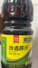 珍選撈汁撈拌涼菜蘸餃子素食調味汁撈汁小海鮮零脂800ml*1瓶 曬單實(shí)拍圖
