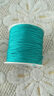 維娜絲 72玉線(xiàn)編織手繩手鏈編織繩diy紅繩線(xiàn)吊墜繩子手工編繩制作材料 376青色 /卷 曬單實(shí)拍圖