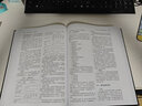 制造工程手冊 原書第2版 曬單實拍圖