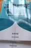 【當(dāng)天發(fā)貨】新東方2025版朱昊鯤基礎(chǔ)2000題高考數(shù)學(xué)講義真題基礎(chǔ)琨坤哥新高考數(shù)學(xué)兩千題高中青銅篇王者篇高三復(fù)習(xí)必刷題 【25高考版】青銅篇 曬單實(shí)拍圖