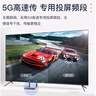 PX 大通 5G無線視頻傳輸器會議同屏器圖傳 HDMI高清影音傳輸器筆記本電腦視頻投屏器200米傳輸 WTR-2100【一發(fā)一收 200米】無鍵鼠回傳 曬單實拍圖