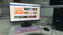 聯(lián)想（Lenovo） GeekPro 設(shè)計(jì)師制圖 游戲電競 商用辦公臺式機(jī)電腦主機(jī) 單主機(jī) i5-14400F RTX4060Ti 16G1T 曬單實(shí)拍圖