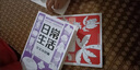 兒童線(xiàn)描臨摹畫(huà)冊簡(jiǎn)筆畫(huà)卡通動(dòng)物圖畫(huà)幼兒園繪畫(huà)線(xiàn)稿描線(xiàn)控筆涂色 1351圖例-全套6本線(xiàn)稿臨摹 曬單實(shí)拍圖