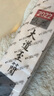 潛水艇（Submarine）線(xiàn)性地漏 可裁剪窄款長(cháng)條線(xiàn)型長(cháng)方形加長(cháng)淋浴房新型防臭地漏 【25*888mm】槍灰拉絲(長(cháng)度可裁) 曬單實(shí)拍圖