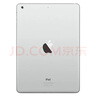 Apple二手平板電腦iPad mini5/mini6/air3/ipad9 2021款國行WIFI ipad air3 64G 95新 曬單實(shí)拍圖