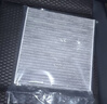 鑠御汽車空氣濾芯+空調濾芯套裝 濾清器 空調格空氣格 空濾格原廠升級 【空調濾芯】 曬單實拍圖