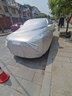 長(zhǎng)城哈弗H6車衣車罩專用SUV第三代加厚隔熱防曬防雨2021款汽車套四季遮陽(yáng)罩防塵加厚防雨防曬車罩套 第三代H6【大格荷葉紋-加厚-加棉款】專車定制 曬單實(shí)拍圖