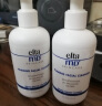 Elta MD氨基酸泡沫洁面乳 洗面奶207ml/支 双支装（促销福利）敏感肌 实拍图