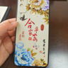 尚跡 適用于華為榮耀PLAY4T磨砂手機(jī)殼4tPro中國(guó)風(fēng)新年蛇年男女款硅膠軟防摔保護(hù)套國(guó)潮新品 -ou448合家平安 榮耀play4t含指環(huán)扣 曬單實(shí)拍圖