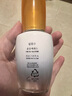 雪花秀潤燥精華面部提亮qu黃保濕修復肌底精華液 潤燥精華30ml 曬單實(shí)拍圖