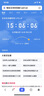 西鐵城（CITIZEN）【明星同款】ATTESA手表超薄男表CB3010舒博鈦光動能電波日本制造 CB3010-57L 曬單實拍圖