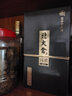 北大倉(cāng)（beidacang）國(guó)糧1914 醬香型白酒 糧食酒 婚宴喜酒 節(jié)日送禮 53度 500mL 6瓶 曬單實(shí)拍圖