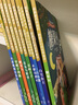 世界經(jīng)典童話(huà)故事書(shū) 全10冊(cè) 木偶奇遇記+穿靴子的貓+灰姑娘+青蛙王子+美女與野獸+白雪公主+睡美人+不來(lái)梅的音樂(lè)家+三只小豬+糖果屋 曬單實(shí)拍圖