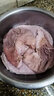 華香春新鮮土豬肉梅花肉五花肉豬排骨豬蹄豬肚豬耳朵豬鼻子豬舌豬口條 豬肚2斤 曬單實(shí)拍圖