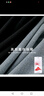 simple pieces牛仔褲女SPS冬季九分初代保暖直筒法棍褲 復(fù)古藍(lán)/身高153-164(現(xiàn)貨） 85-88（90-95斤） 曬單實(shí)拍圖