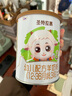 圣特拉慕圣元優(yōu)博圣特拉慕嬰幼兒配方羊奶粉3段 12-36個(gè)月 A2 β酪蛋白 【送150克】400g 曬單實(shí)拍圖