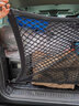 導光坦克300/500后備箱網(wǎng)兜400固定網(wǎng)坦克700猛龍大狗行李儲物彈力網(wǎng) 60*80cm雙層+高彈力平網(wǎng) 曬單實(shí)拍圖