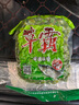 西部風(fēng)草霸玉米粒青魚(yú)餌料草魚(yú)窩料 黑坑顆粒江河水庫野釣魚(yú)餌 西部風(fēng) 草霸600克*3袋 曬單實(shí)拍圖