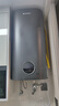 SANSUI山水立式扁桶電熱水器豎式家用衛(wèi)生間沐浴3000W變頻速熱省電儲水式雙膽壁掛式熱水器上門安裝 50L 3000W 立式扁桶雙膽變頻速熱 曬單實拍圖