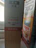 柳屋（YANAGIYA）日本原裝發(fā)根頭發(fā)營養(yǎng)液養(yǎng)發(fā)固發(fā)安全滋養(yǎng)液男生女生護(hù)發(fā)水護(hù)發(fā)液 薄荷香味生発液360ml 曬單實拍圖