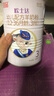 歐士達(dá)較大幼兒配方奶粉3段308克純綿羊奶粉1罐裝 曬單實(shí)拍圖