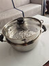 順達(dá)蒸鍋家用多用湯鍋304不銹鋼蒸鍋兩用蒸饅頭魚(yú)蟹煤氣灶電磁爐通用 蒸煮多用【鍋+蒸格】 1層 26cm 曬單實(shí)拍圖