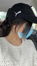 彪馬（PUMA）帽子男女 秋季新款戶外運動帽情侶款休閑棒球帽遮陽帽基礎(chǔ)鴨舌帽 022356-03/黑色/刺繡logo/主推款 OSFA 曬單實拍圖