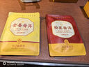 斗記茶葉云南金姜普洱 原生態(tài)姜茶熟普袋泡茶包 養(yǎng)生茶飲茶葉自己喝 單套裝（4盒*30克） 曬單實拍圖